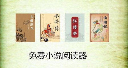 华体app网页版